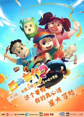 wwxx在线观看免费