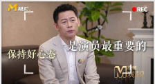久久99精品久久久久久青青日本